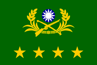 [flag of Senior General]